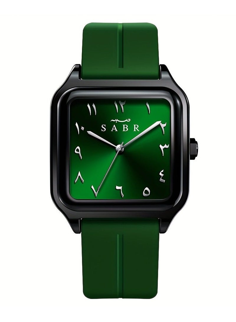 صبر ساعة مربّعة بأرقام عربية للجنسين – كوارتز ياباني، تصميم بسيط، سوار سيليكون مع مشبك مغناطيسي، مقاومة للماء 30 متر - Image 1